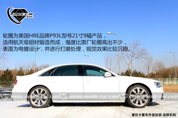 奧迪奧迪(進(jìn)口)奧迪A82013款 A8L 45 TFSI quattro豪華型